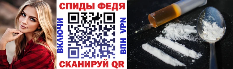 сайты даркнета наркотические препараты  Подольск  АМФЕТАМИН 97% 