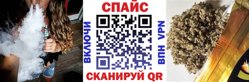 БУТИРАТ 99%  Подольск 
