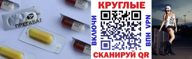 Экстази Cube купить Подольск