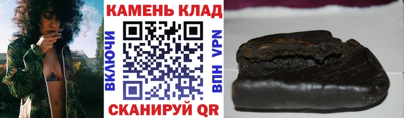 ГАШ индика сатива  Подольск 