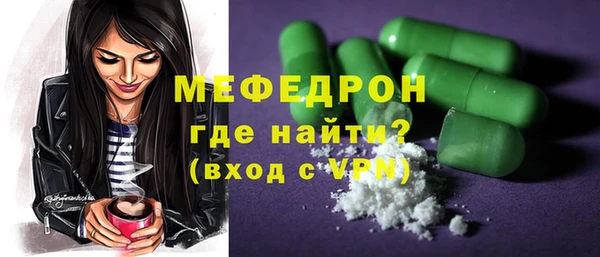 apvp Арсеньев