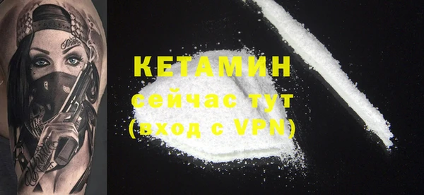 MESCALINE Аркадак