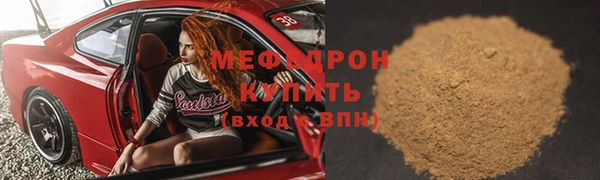 apvp Арсеньев
