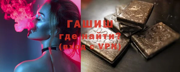 MESCALINE Аркадак