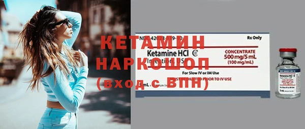 apvp Арсеньев