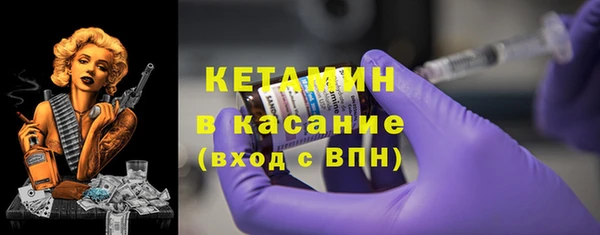 apvp Арсеньев