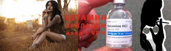 apvp Арсеньев