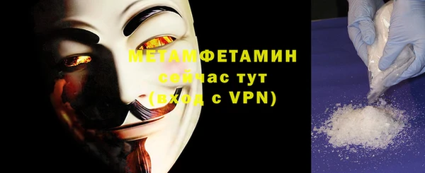 apvp Арсеньев