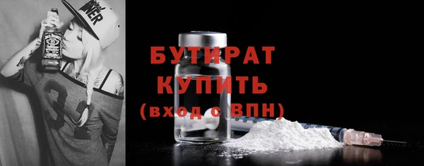 apvp Арсеньев