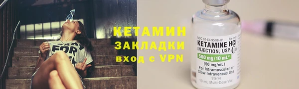 MESCALINE Аркадак