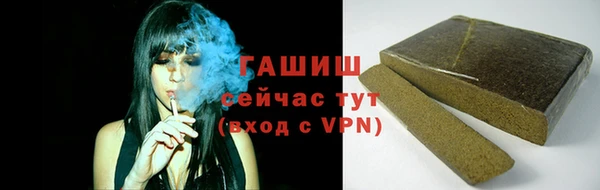 MESCALINE Аркадак