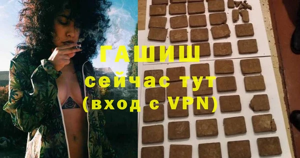 MESCALINE Аркадак