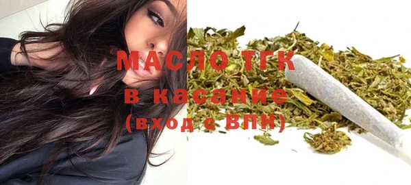 MESCALINE Аркадак