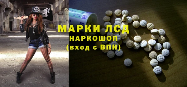 apvp Арсеньев