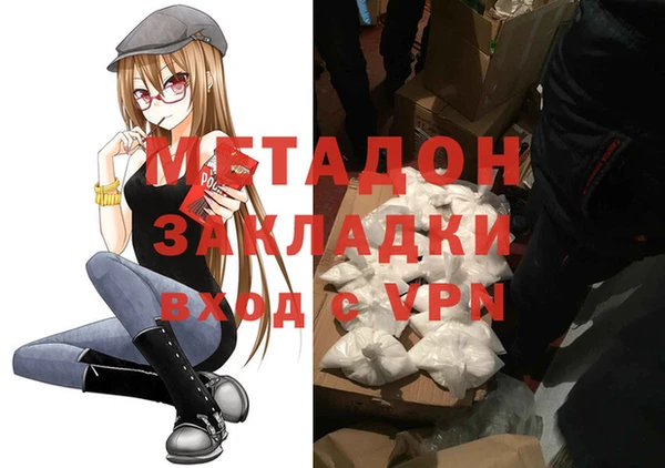 apvp Арсеньев