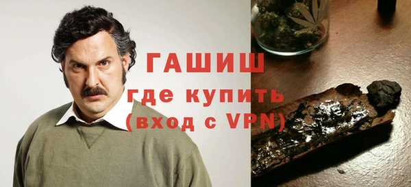 MESCALINE Аркадак