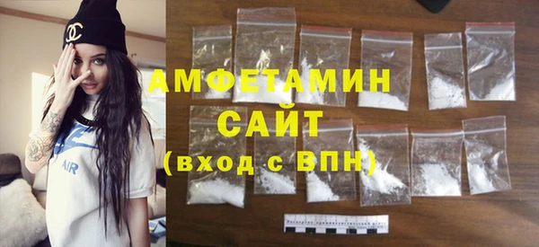 PSILOCYBIN Богородицк