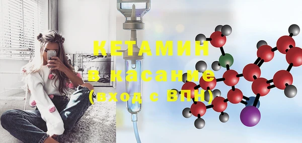 MESCALINE Аркадак
