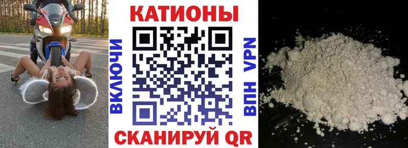 МЕФ VHQ  darknet состав  Подольск  kraken ССЫЛКА 