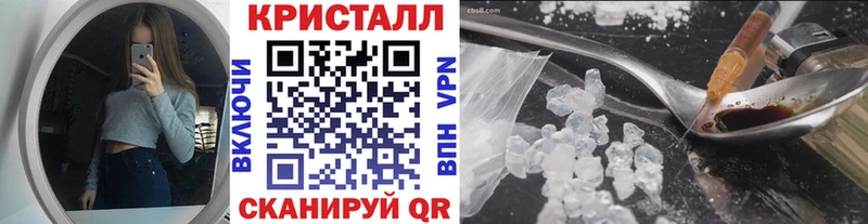 Первитин Декстрометамфетамин 99.9%  Подольск 